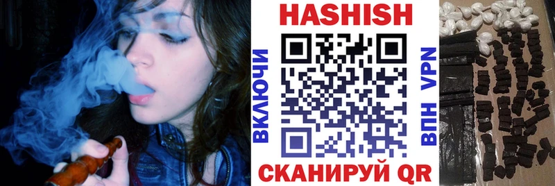 Все наркотики Улан-Удэ Псилоцибиновые грибы  Меф мяу мяу  АМФ  ГАШ  COCAIN 