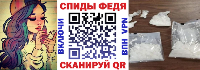 АМФ 97%  Улан-Удэ 