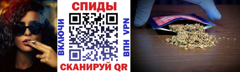 где можно купить наркотик  Улан-Удэ  Бутират 99% 