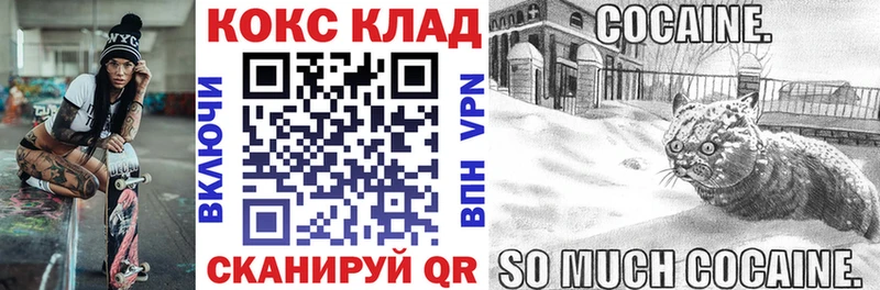 blacksprut зеркало  Улан-Удэ  COCAIN Эквадор 