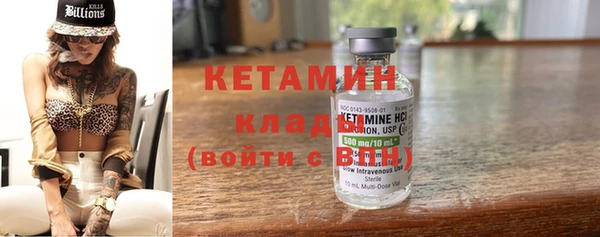 кокаин перу Беломорск