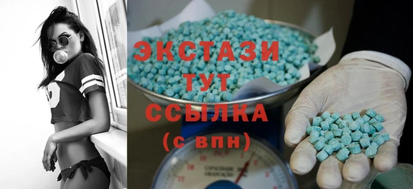 соль ск Балабаново
