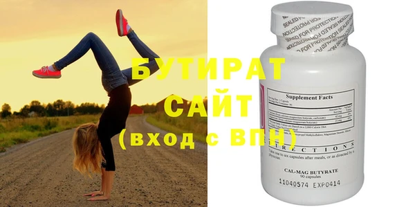 кокаин перу Беломорск
