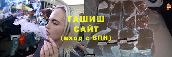метадон Баксан