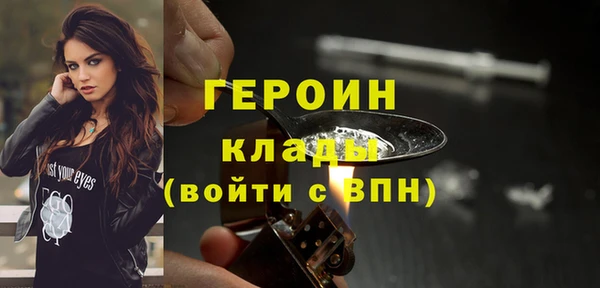 метадон Баксан