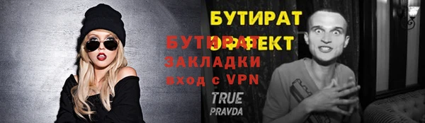 кокаин перу Беломорск