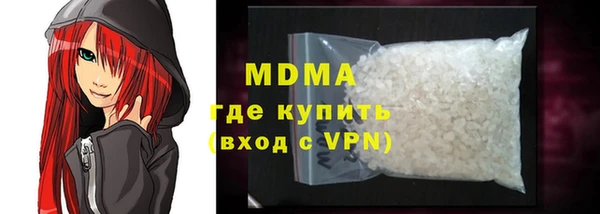 метадон Баксан