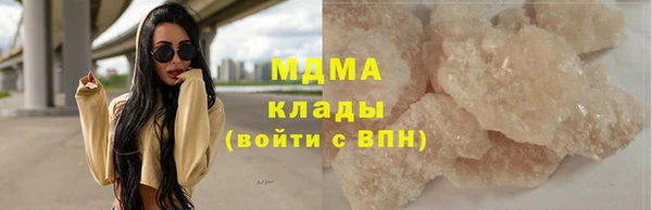 метадон Баксан