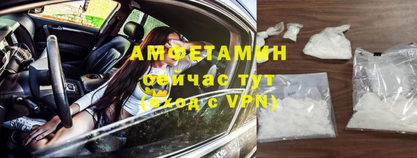 скорость mdpv Балахна