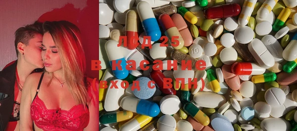 кокаин перу Беломорск