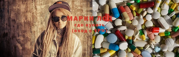 кокаин перу Беломорск