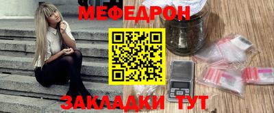 PSILOCYBIN Новодвинск