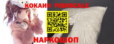 PSILOCYBIN Новодвинск
