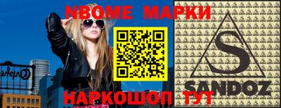 а пвп мука Норильск