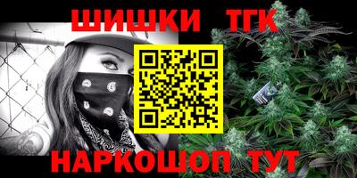 PSILOCYBIN Новодвинск