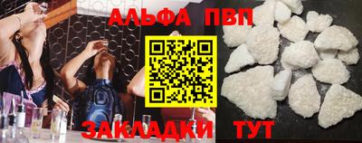 PSILOCYBIN Новодвинск