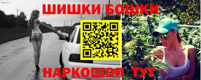 PSILOCYBIN Новодвинск