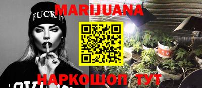 PSILOCYBIN Новодвинск