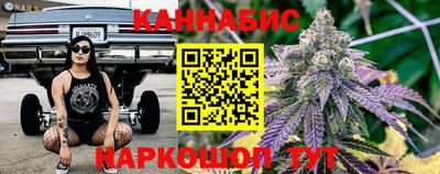 PSILOCYBIN Новодвинск
