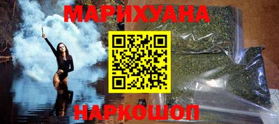 МДПВ Ноябрьск