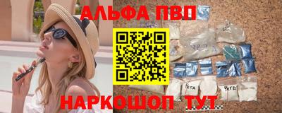 PSILOCYBIN Новодвинск
