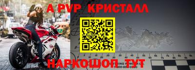 PSILOCYBIN Новодвинск