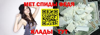 ешки Новокубанск