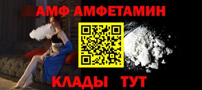 PSILOCYBIN Новодвинск