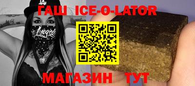 PSILOCYBIN Новодвинск