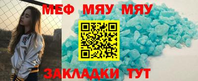 PSILOCYBIN Новодвинск