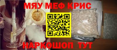 PSILOCYBIN Новодвинск